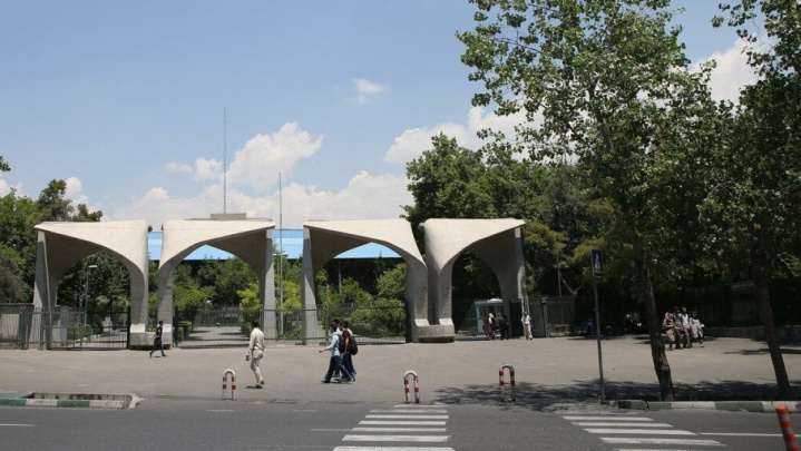 دانشگاه تهران ضمن حمایت از حق اعتراض قانونی با اقدام خشونت‌آمیز برخورد می‌کند