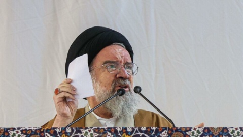 نماز جمعه تهران به امامت آیت‌الله خاتمی اقامه می‌شود