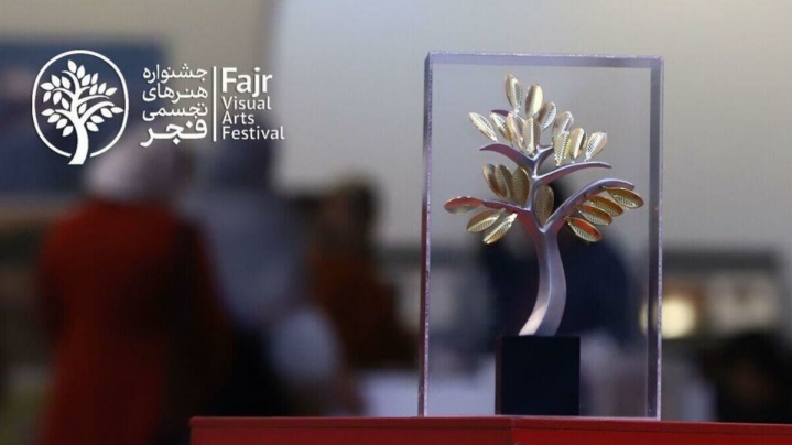 امسال هنرمندان تجسمی به میان مردم می‌آیند