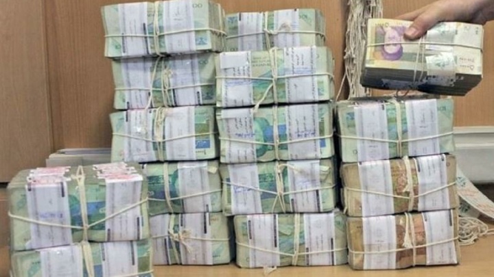 شرط بانک مرکزی برای وام‌های بالای ۱۰میلیارد تومان