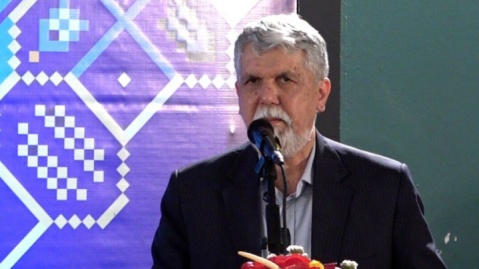 وزیر ارشاد تاکید کرد: آغاز یک حرکت فرهنگی مستمر با محوریت آب در جشنواره تجسمی فجر