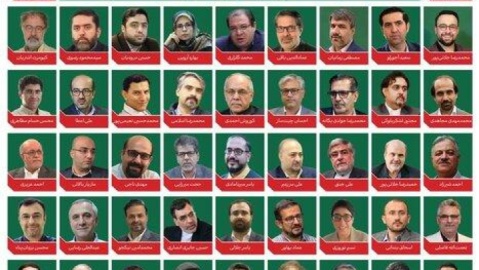 نه به جنگ/ وطنم پاره تنم