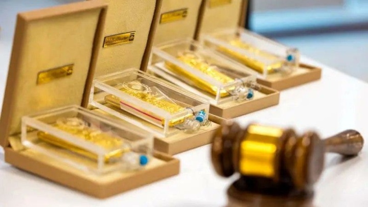 حراج شمش طلا ۱۰ اسفند ماه برگزار می‌شود