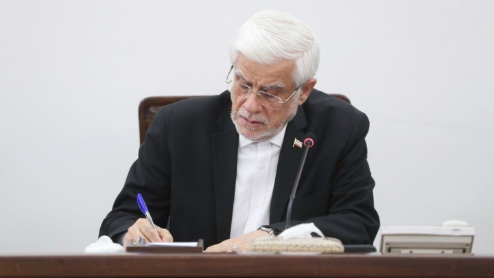 عارف درگذشت پروفسور عبدالمجید ارفعی را تسلیت گفت