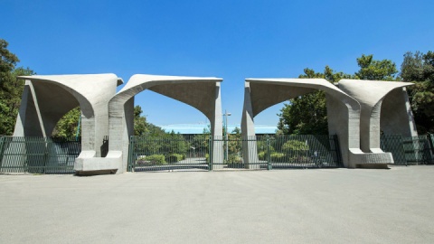 محرومیت موقت سه دانشجوی دانشگاه تهران