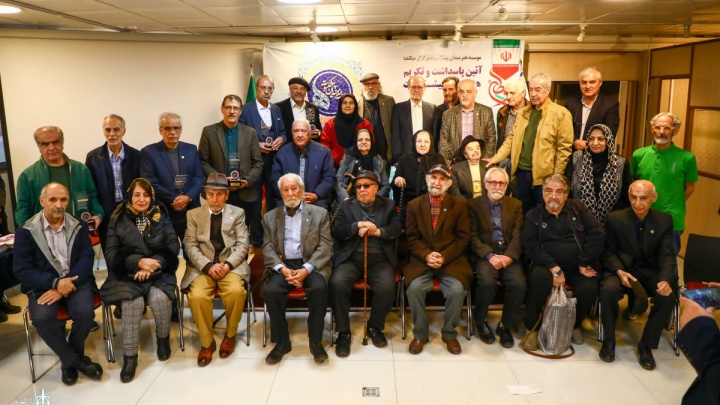 تکریم هنرمندان پیشکسوت آذرماهی