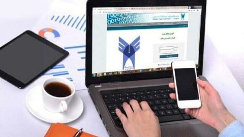 کلاس‌های دانشگاه آزاد فارس تا پایان ماه رمضان مجازی شد