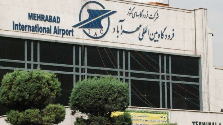 آسمان کشور بسته شد