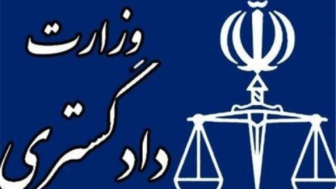 بیانیه مرجع ملی کنوانسیون حقوق کودک در محکومیت جنایت حمله به دبستان میناب