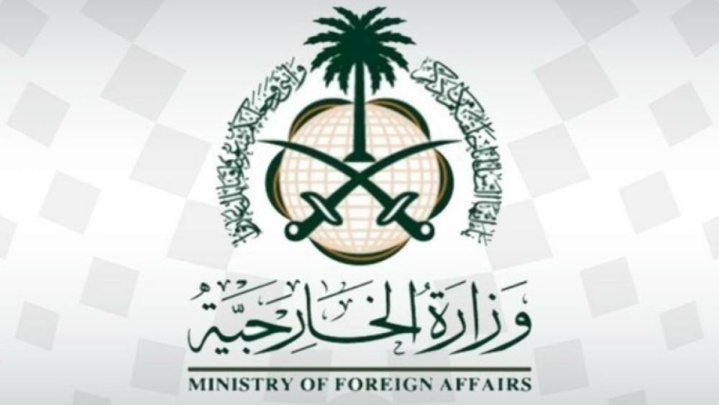 عربستان سفیر ایران را احضار کرد