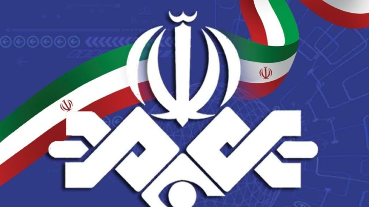 خبر حمله هوایی به صداوسیما تکذیب شد