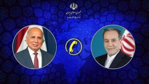 تسلیت عراق در پی شهادت رهبر معظم انقلاب/ بی‌اعتنایی آشکار دولت آمریکا به دیپلماسی