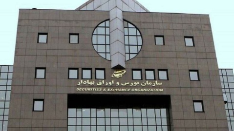 بازار سهام به مدت یک هفته تعطیل شد