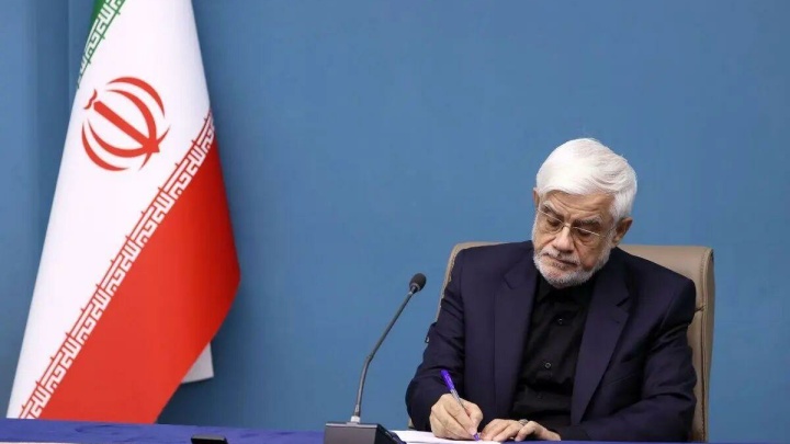 عارف: خون شهدا وحدت ملی را عمیق‌تر خواهد کرد