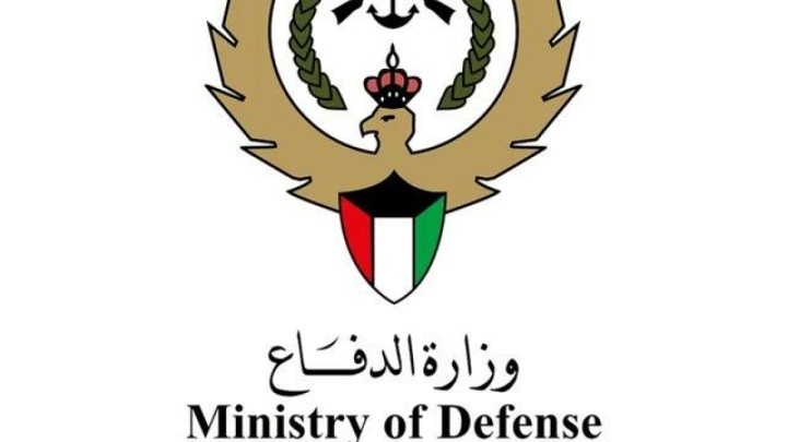 وزارت دفاع کویت رسماً سقوط چندین هواپیمای آمریکایی را اعلام کرد