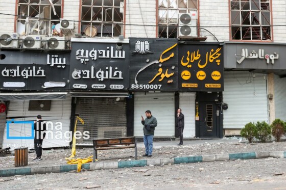 میدان نیلوفر هدف حمله قرار گرفت