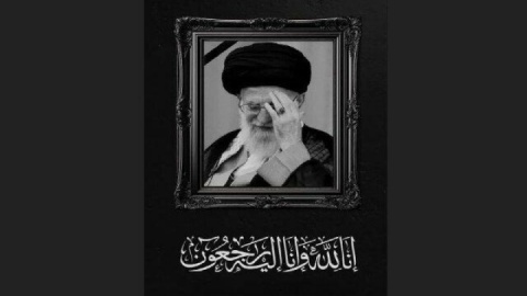 شهادت همسر رهبر انقلاب