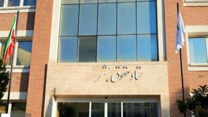 بیانیه ستاد حقوق بشر در اعتراض به حمله وحشیانه به مدرسه دخترانه در شهر میناب