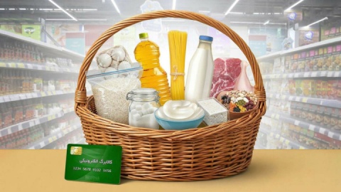 منابع سومین مرحله کالابرگ تامین شد