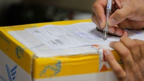 لیست کشیک دفاتر پستی مناطق استان تهران در روز چهارشنبه اعلام شد