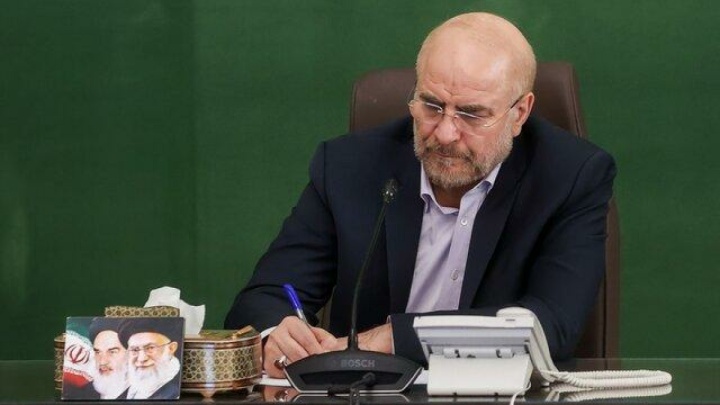 خون شهدای ما متضمن پیروزی قطعی ایران اسلامی خواهد بود