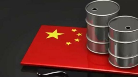 صادرات سوخت چین متوقف شد