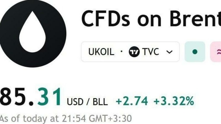 نفت برنت ۸۵ دلاری شد/ پیش بینی قیمت ۱۲۰ دلاری تا ۳ هفته دیگر