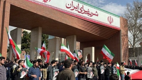 نامه اساتید دانشگاه شریف در محکومیت تجاوز به ایران