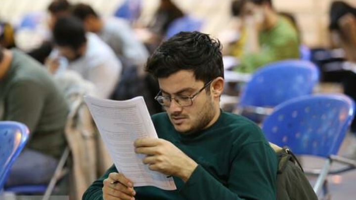 زمان ثبت‌نام کنکور ارشد علوم پزشکی به تعویق افتاد