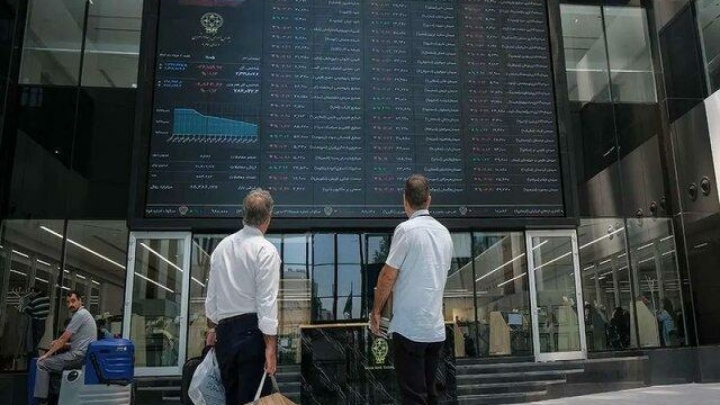 بورس تا اطلاع ثانوی تعطیل است