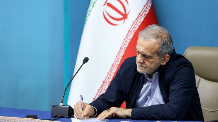 پزشکیان: به کشورهای همسایه حمله نکرده‌ایم/امکانات نظامی آمریکا را هدف قرار داده‌ایم