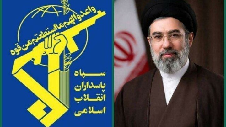 سپاه: آماده اطاعت کامل و جانفشانی اوامر الهی حضرت آیت‌الله سیدمجتبی خامنه‌ای هستیم