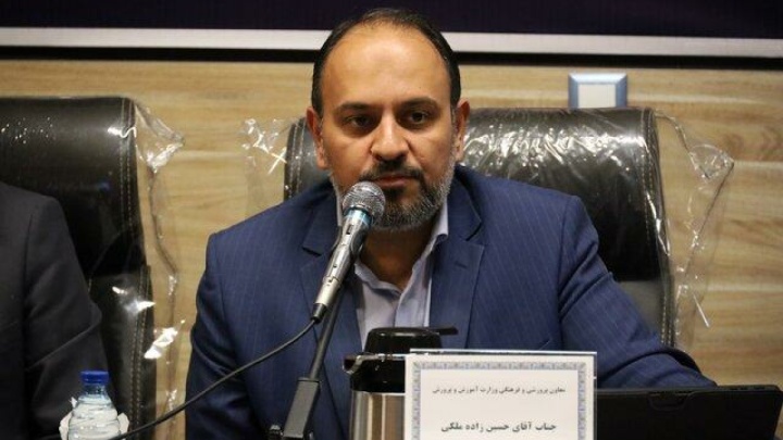 مکاتبه برای اختصاص شماره ۳ رقمی به خط مشاوره تلفنی دانش آموزان