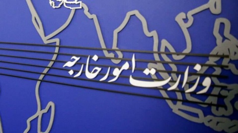 وزارت امور خارجه ایران هم مذاکره با آمریکا را تکذیب کرد