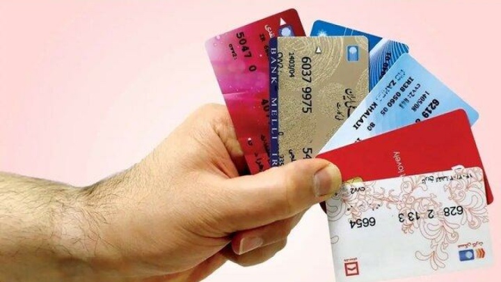 کارت‌های پرداخت با تاریخ انقضای اسفند و فروردین به مدت ۳ ماه تمدید شد