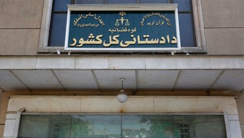 هشدار دادستانی: اموال ایرانیان خارج‌نشین که با دشمن همکاری کنند، مصادره می‌شود