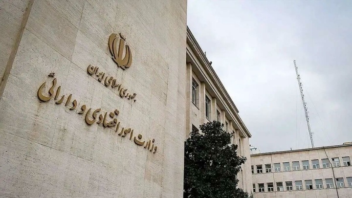 اقدامات وزارت اقتصاد در شرایط جنگی ؛ از واریز سود سهام عدالت تا فعال‌سازی بیمه جنگ