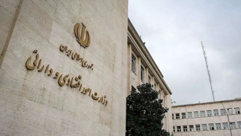 اقدامات وزارت اقتصاد در شرایط جنگی ؛ از واریز سود سهام عدالت تا فعال‌سازی بیمه جنگ