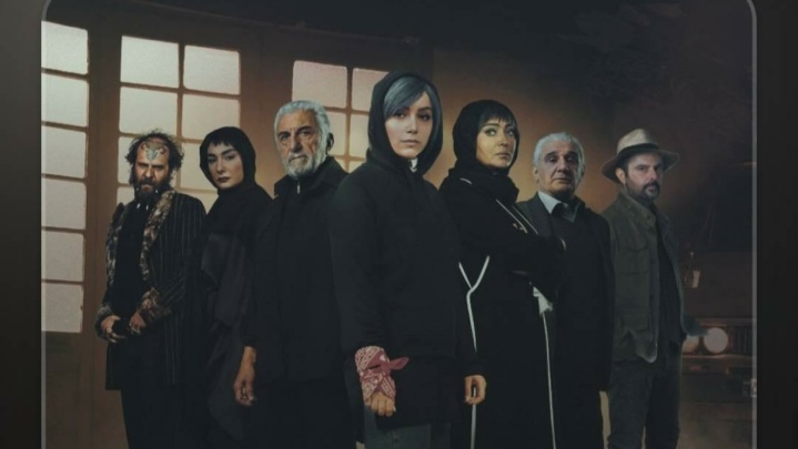 آغاز فصل تازه‌ سریال «هفت»