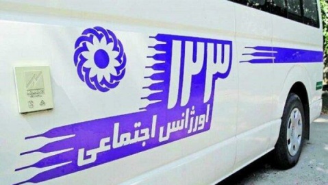 در کنار مردم هستیم