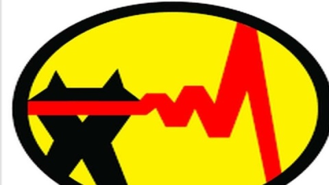 خاموشی برق سراسری نداریم/ قطعی ها بلافاصله متصل می‌شود