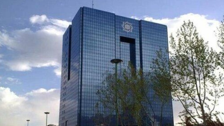 جزییات بخشودگی جریمه تاخیر پرداخت تسهیلات خرد