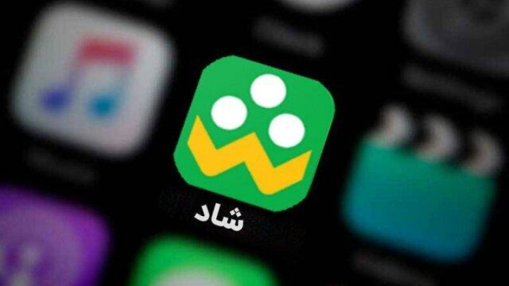 مراجعه روزانه ۱۴ میلیون کاربر به «شاد»