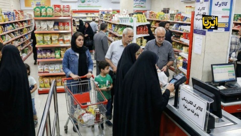 کالابرگ الکترونیکی سرپرستان خانوار با رقم انتهای کد ملی ۳، ۴، ۵ و ۶ شارژ شد