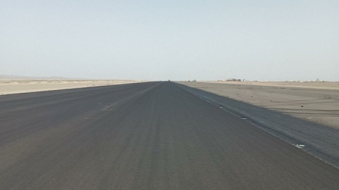 باند فرودگاه شهرکرد مورد حمله هوایی قرار گرفت