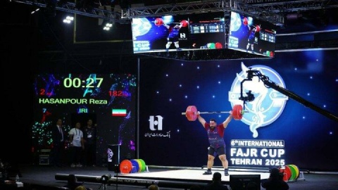 لغو اعزام تیم ملی وزنه برداری ایران به مسابقات قهرمانی آسیا