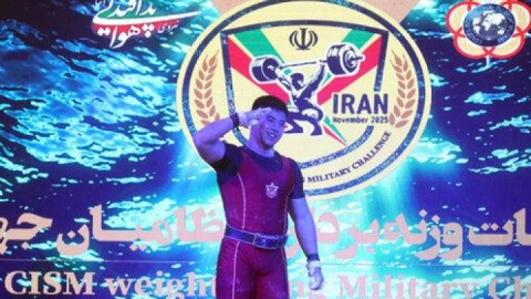 اعلام آمادگی جامعه وزنه‌برداری در شرایط جنگی