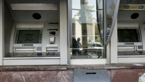 سقف برداشت از دستگاه‌های خودپرداز ۵ میلیون ریال شد
