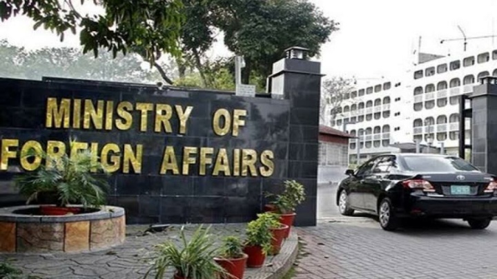 راهکار سه گانه پاکستان برای برون رفت از بحران خاورمیانه/اسلام‌آباد با تهران در تماس است