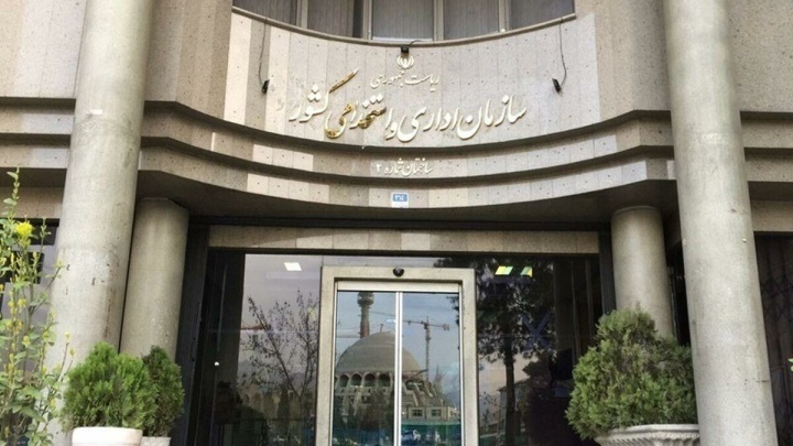 احکام حقوق کارمندان پس از تصویب ضوابط اجرایی بودجه صادر می شود